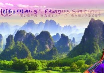 云南著名景点有哪些？云南必去景点推荐有哪些？