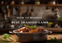 红烧羊肉怎么做最好吃