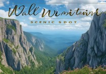 壁山有哪些小众景点值得打卡？