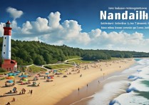 南戴河有哪些景点适合全家游玩？