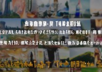 霍邱景点排行榜出炉，哪些景点能脱颖而出，成为游客心中的热门？