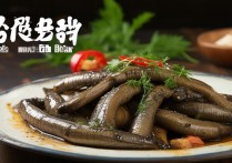 泥鳅怎么做好吃