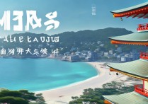 美奈景点有哪些必打卡？小众玩法和隐藏景点推荐？