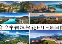 国内旅游必去十大景点，哪些才是真正值得一去的？