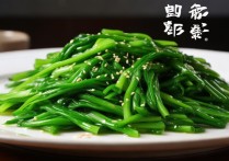 清炒油麦菜