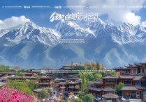 云南大理有哪些必游景点？详细介绍让你不虚此行！