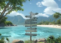 宁德周边有哪些小众又好玩的旅游景点？