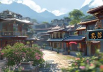 城步县城有哪些免费景点值得带老人小孩去玩？