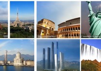 世界十大景点图片曝光，这十处绝美风光你打卡过几处？