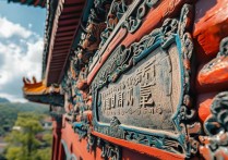 巴彦淖尔著名景点都有哪些？揭秘这座内蒙古城市的独特风光之谜？