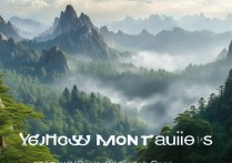 安徽黄山旅游景点大全有哪些必去景点和隐藏玩法？