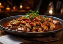 野猪肉怎么做好吃