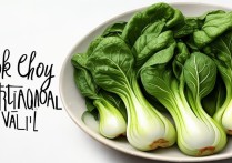 空心菜的营养价值