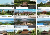 宿州旅游必去十大景点，哪些是你心中的必游之地？