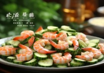 虾仁炒黄瓜怎么做好吃