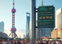 上海有哪些小众又好玩的景点值得去打卡？