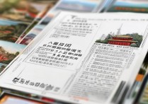 太原旅游景点攻略