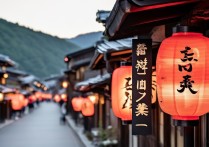 登别景点有哪些值得打卡的小众秘境？