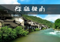 广东有哪些人少景美的小众景点值得去？