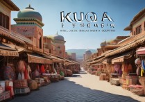 库车县有哪些必去的小众旅游景点值得打卡？