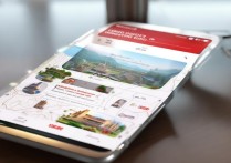 北京景点讲解app哪个好用？能听专业讲解还省导游费吗？