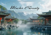 温泉县有哪些小众又好玩的旅游景点推荐？