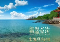 深圳大鹏湾有哪些特色旅游景点值得一看？揭秘大鹏湾旅游攻略之谜！
