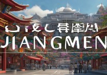 江门市有哪些小众又好玩的景点值得周末去打卡？