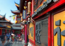 江西红色景点图片有哪些值得打卡的历史故事？