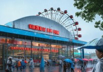 温州乐园等景区因台风临时闭园