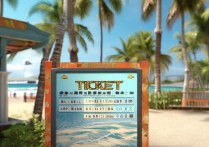 三亚旅游景点门票价格2024最新是多少？学生有优惠吗？