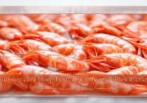 冷冻虾怎么挑选