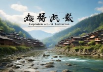 福建有哪些不拥挤又好玩的冷门小众景点值得去？