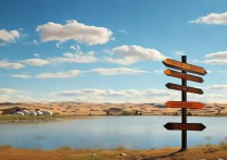 内蒙乌海有哪些小众又好玩的旅游景点推荐？