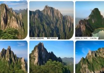 黄山十大景点究竟哪些最值得一看？揭秘黄山美景排名之谜！