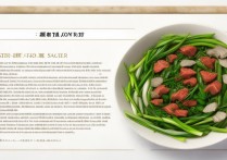 葱爆羊肉家常做法