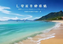 临沂有海边旅游景点吗？临沂海边景点有哪些好玩的？