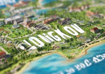 龙口市有哪些必游景点？这份大全揭秘龙口旅游奥秘！