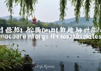 西湖拍照景点都有哪些？揭秘不可错过的最佳摄影打卡地！