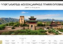 延庆旅游景点大全排名，哪些景点最值得一游？揭秘延庆旅游必去之地！