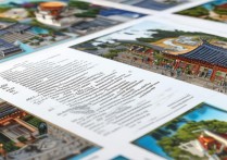 绍兴旅游景点大全有哪些必打卡小众景点？