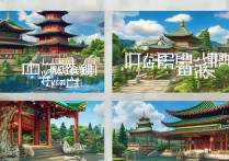 鄢陵景点排行榜前十名有哪些必去景点？