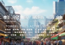 宁波免费景点排行榜，哪些地方值得去？