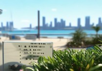 三亚景点门票价格多少钱一张？2024最新攻略攻略避坑指南