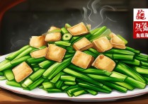 韭菜炒豆干