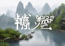 庐山景点图片哪里找？高清实拍景点推荐有哪些？