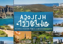 南澳岛必去景点有哪些？第一次去怎么安排路线？