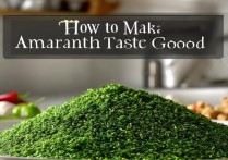 苋菜怎么做好吃