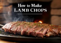 羊排怎么做好吃