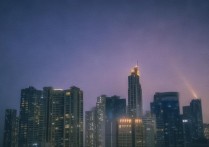 太白山旅游攻略